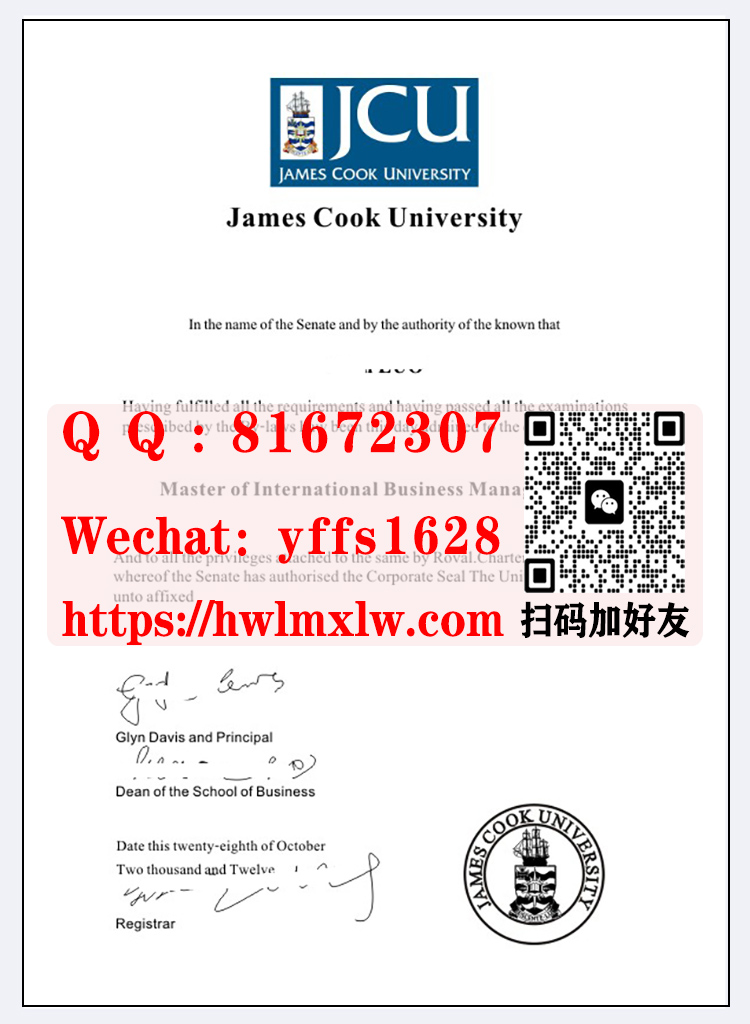 澳大利亚詹姆斯库克大学硕士学位毕业证书范本James Cook University Master Diploma Certificate