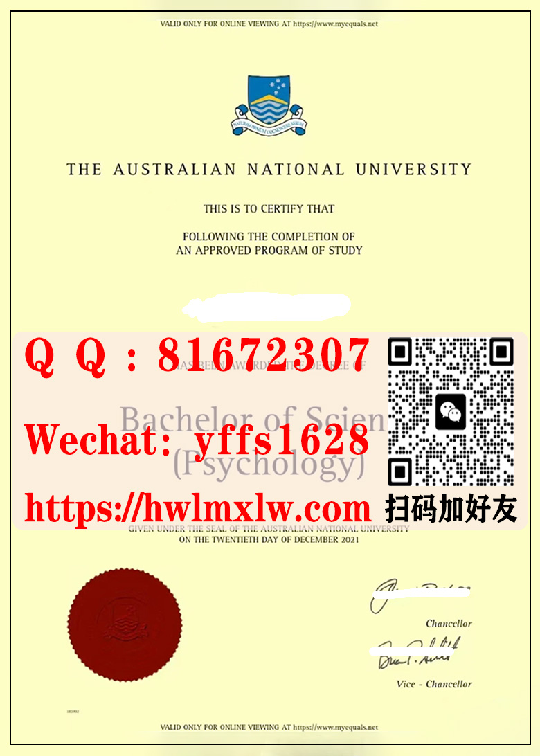 澳大利亚国立大学新版学士学位毕业证书样本The Australian National University Bachelor Diploma Certificate