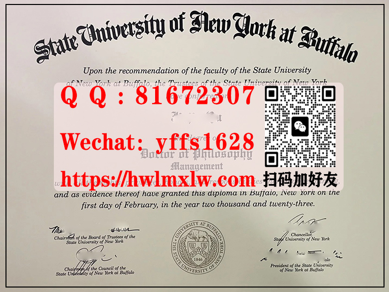 美国纽约州立大学布法罗分校博士毕业证书样本State University of New York at Buffalo Doctor Diploma Certificate