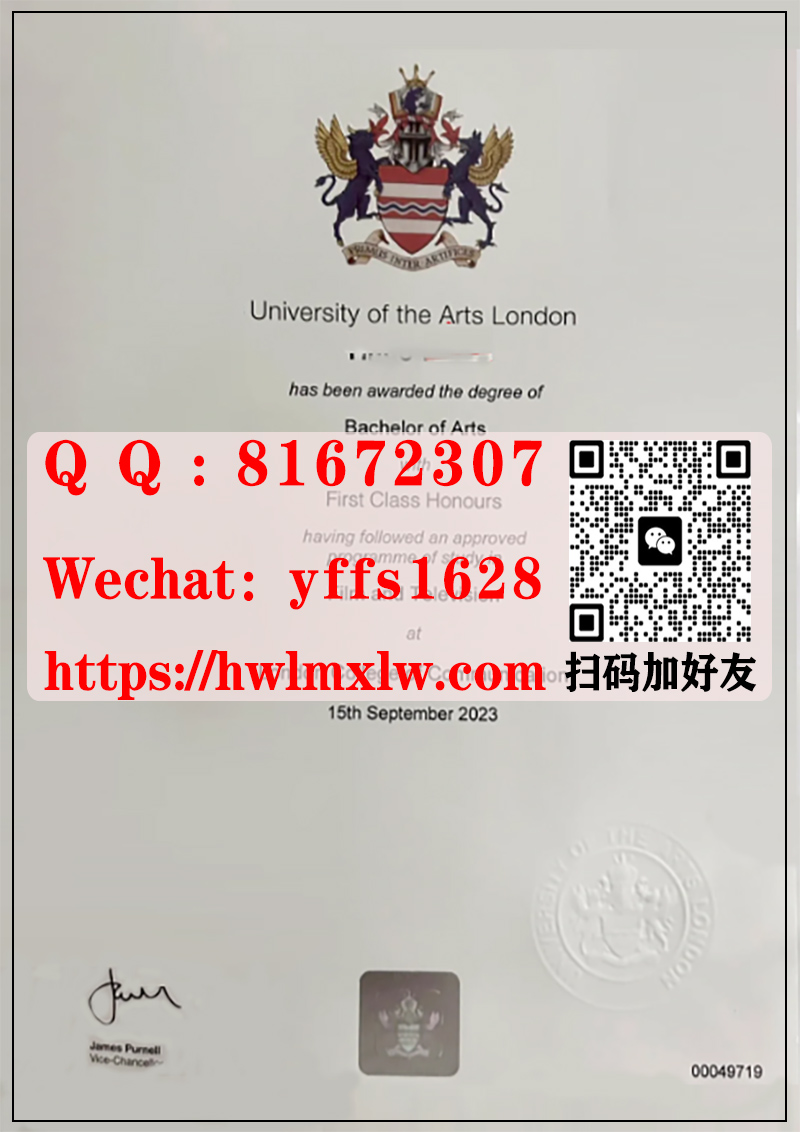 2023年实拍UAL毕业证|英国伦敦艺术大学-制作伦艺文凭
